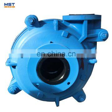 Rubber liner centrifugal slurry pump