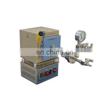KSL-1100X-S-H small mixing tube/box furnace