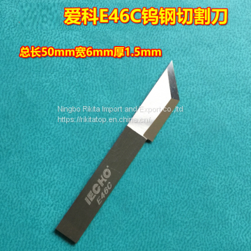 IECHO E46C tungsten steel cutting knife tile back glue mop cutter cutting knife latitude J354 Tepp St. TPS cutting knife