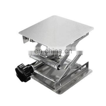 12 Inch Stainless Stand Scissor Lift Table/ Adjustable Lab Stand Table