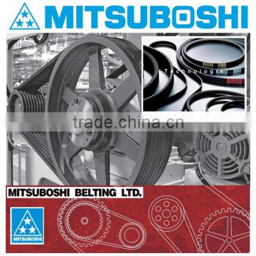 High quality V-belt of MITSUBOSHI show very safe work everytime before your eyes.