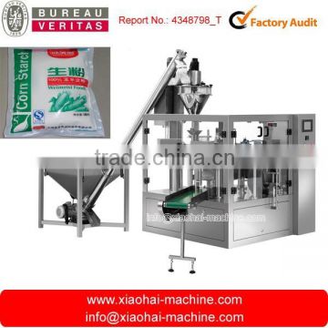 full automatic vertical rotary powder bag packing machine