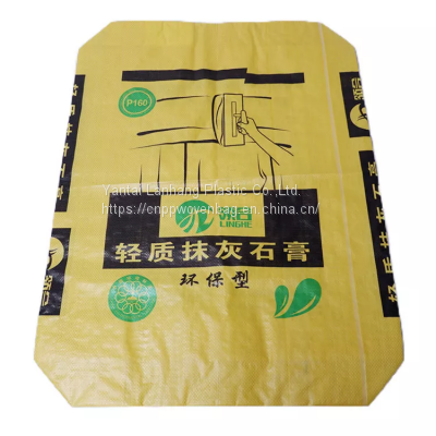 25kg High Quality Large Size Kraft Paper Bag Packaging Bag cement bag