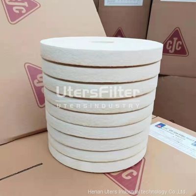 PD5600609  UTERS replace of  CJC  gear hydraulic oil  filter element  accept custom