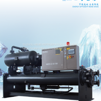 Low temperature chiller in the chemical and pharmaceutical industry HML-SAY