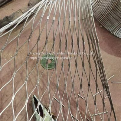 Long Service Life Stainless Steel Buckle Rope Net Low Price