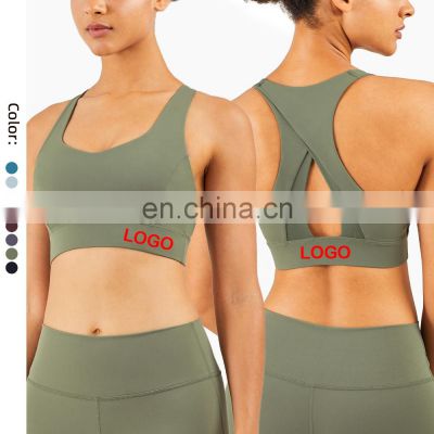 Gym mesh Yoga Sports high support sports bra Custom Logo Privates Label girls gym wear