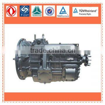 hot sale sino howo 7-speed 100T serious overdrive gearbox parts 17GOA9-Z67D