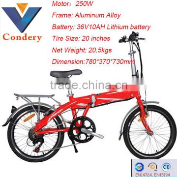 250W 36V 20" Folding Electric Bicycle EN15194 EN14764 Electric Bike E-Bike