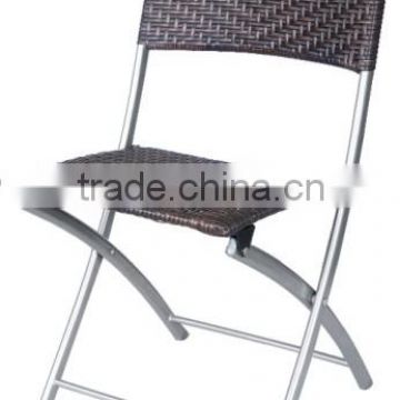 Massage Rattan Chair