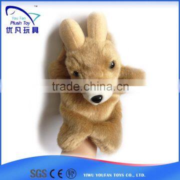 For promotion kids 26cm stuffed sheep soft 2015 new baby toys hand puppet