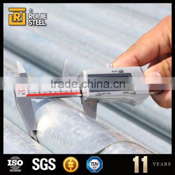 scaffolding pipe, scaffolding steel pipe, scaffold tube