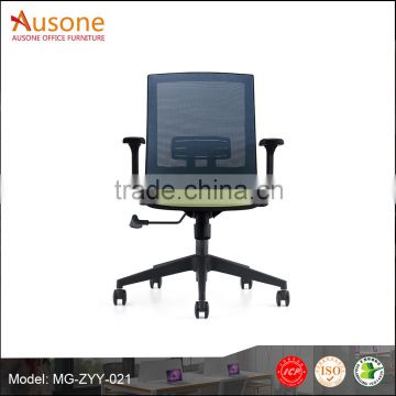 2016 Morden hot sales staff chairs office chairs