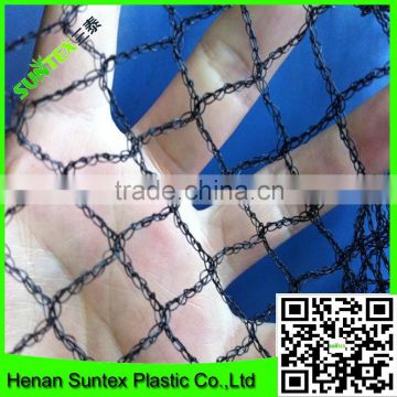 high quality anti hail protection agricultural net