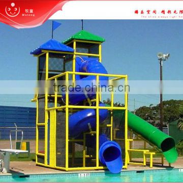 aqua water park equipment for summer kids pool play