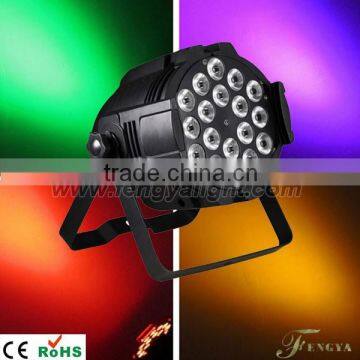 factory selling 18pcs 15W RGBWAU 6 IN 1 led par can stage lighting