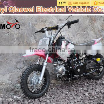 QWMOTO Cool Design CRF 50 style 50cc mini pit bike 110cc mini dirt bike