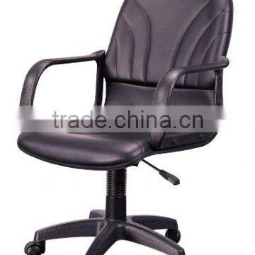 Modern Executive Chair