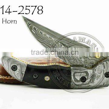 Damascus Steel Folding Knife DD-14-2578