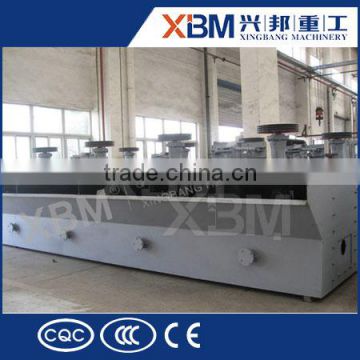Copper pyrites flotation machine price with best after-sale services in China