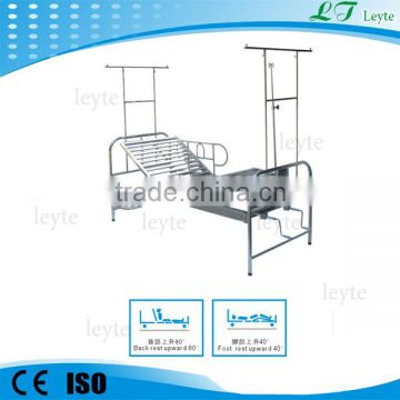 K-A228A price of Hospital Bed for sale