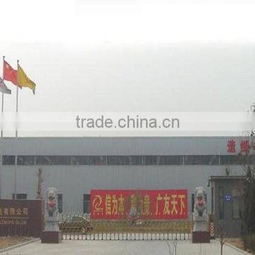 High Productivity CE&SGS Shandong Xinhe A4 Paper/Writing Paper Machine