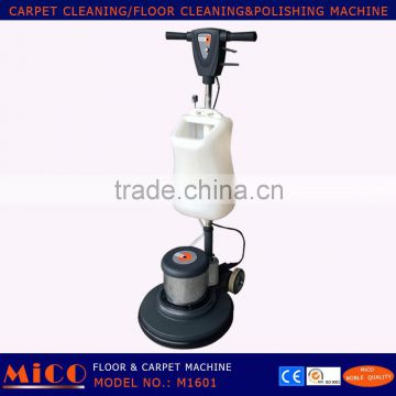 Heavy duty professional carpet cleaning machine price