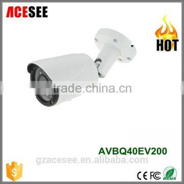 Acesee cctv cameras HD IP Outdoor Waterproof 2.8-12mm 1080p 2MP HD ip bullet H265 cctv ip