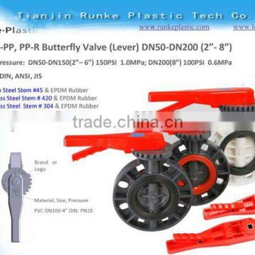 Plastic PVC-U Butterfly Valve for Water Supply