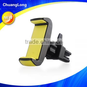 2016 newest high quality anti-slip adjustable air vent mount for 3.5-6 inch mobile phones