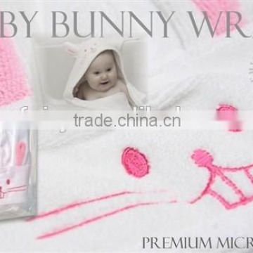 Microfiber Baby Bunny Bath Wrap