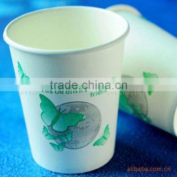 printed pla paper cups nespresso capsule