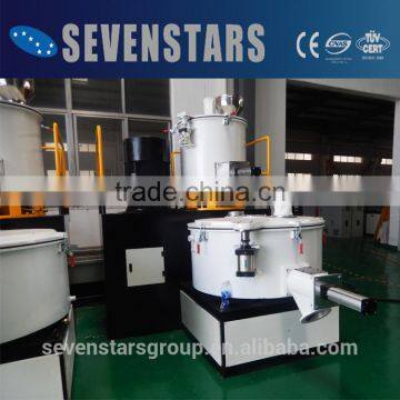 SRL-Z series zhangjiagang sevenstars high speed CE certificate pvc plastic hot and cold mixer