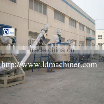 Sell PP PE Film Recycling Line/plastic recycling machine