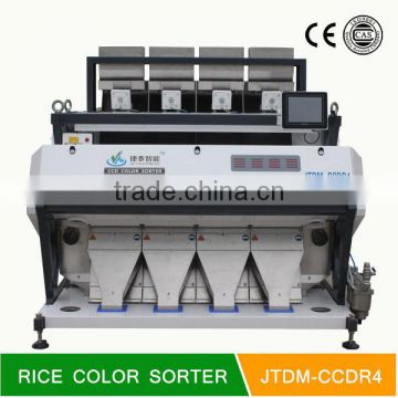 Wholesale 2016 new products 64 channels peanut color sorting machinery