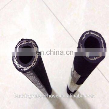 3" flexible water pipe hydraulic rubber tube 2 inch hose