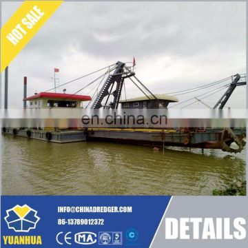400 cube meter per hour river sand cutter suction dredging machine