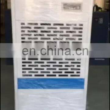 Energy-efficient HR-218 Industrial Dehumidifier For Sale