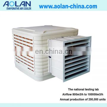 Evaporative cooling system for water tank cooling only