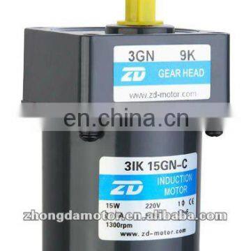 china ac induction gear motor 15w