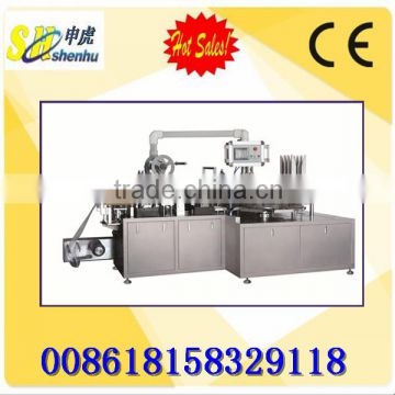 Automatic blister packing machine with waste blister pack recycling machine