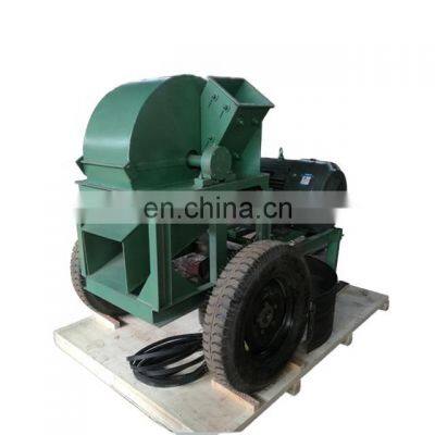 hot sale mini wood chipper small waste tree branch crusher manufacturer