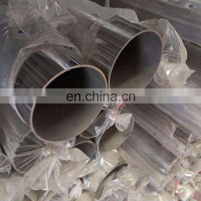 Seamless Welded 24 Bangladesh Stainless Steel Pipe Price
