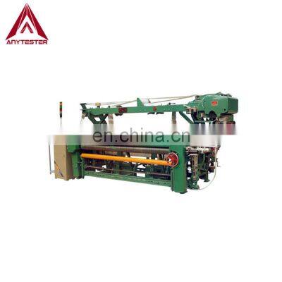 Automatic Rapier Sample Loom