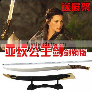 lord of the rings swords Arwen princess sword decorative sword 9512098