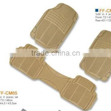 FF-CM64 TYPE PVC-NBR CAR FLOOR MAT,NBR CAR MATS