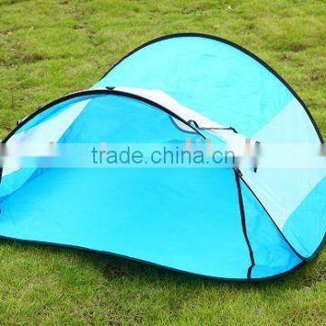 Baby play tent