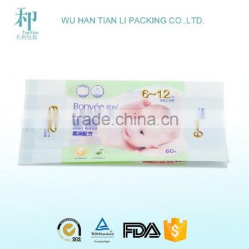 best quality customizedprinted biodegradable tissue paper packing plastic bags                        
                                                Quality Choice