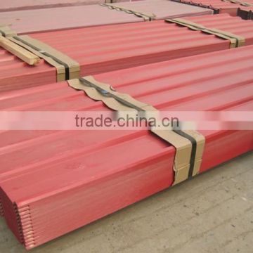 corrugated roofing sheets,corrugated roofing,corrugated metal sheet