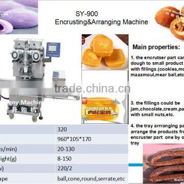 the latest High Capability/Price ratio Foods Machine